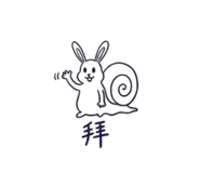 844141171
