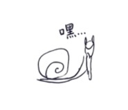 844141173