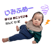 844141323