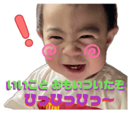 844141327