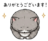 844141443