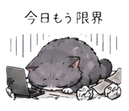 844141448