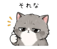 844141454