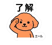 844141532
