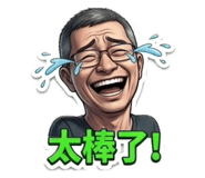 844141674
