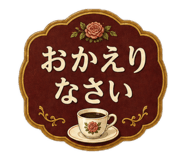 844141713