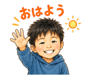844142225