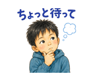 844142249