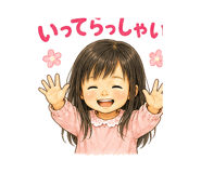 844142255