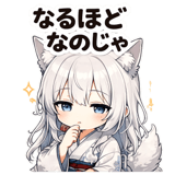 844142521