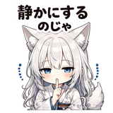 844142523