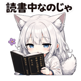 844142526