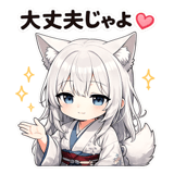 844142528