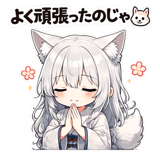844142530