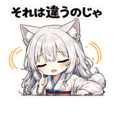 844142534