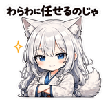 844142536