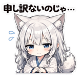 844142537