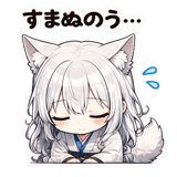 844142538