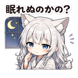 844142543
