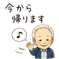 844142625