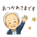 844142632