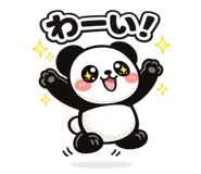 844142658