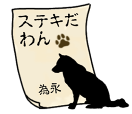 844143607