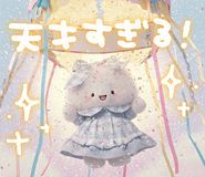 844143758