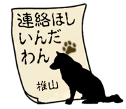844144061