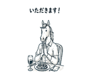 844145124