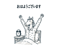 844145126
