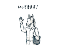844145133