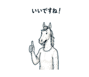 844145137