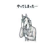 844145141