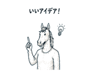 844145142