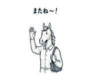 844145144