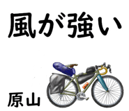 844145665