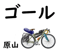 844145678