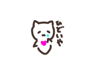 844145782