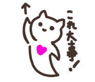 844145786