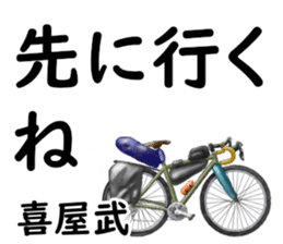 844146280