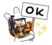 844146285