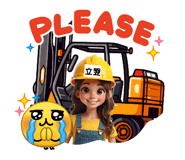 844146286