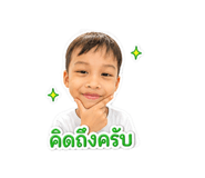 844146351