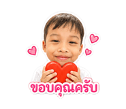 844146354