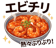 844146369