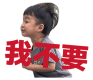 844146547