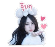 844146561