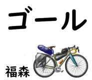 844146606