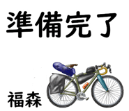 844146607